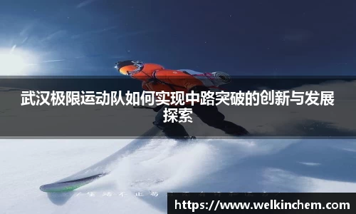 bevictor伟德首页