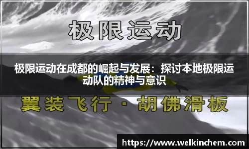 bevictor伟德
