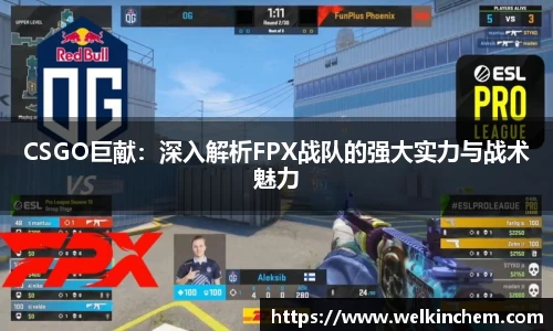 bevictor伟德首页