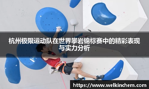 bevictor伟德APP
