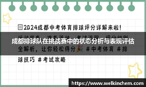 bevictor伟德首页
