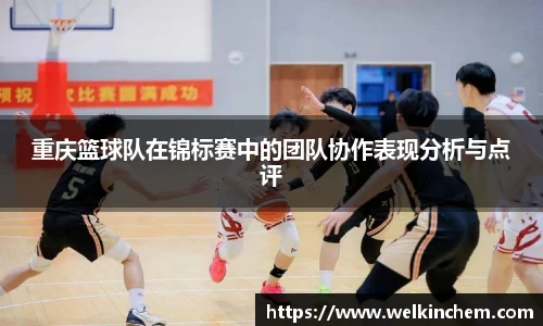bevictor伟德APP